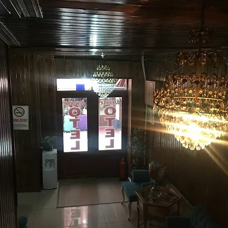 Hotel Ozkonak 5*